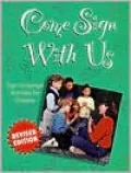 Come Sign with Us
