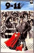 September 11th, 2001 Vol. II: The World's Finest Comic Writers and Artists Tell Stories to Remember