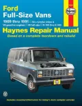 Ford Van, 1969-1991