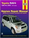 Toyota RAV4 1996 Thru 2005: All Models