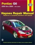 Pontiac G6 2005 thru 2009