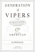 Generation of Vipers