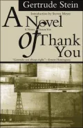 A Novel of Thank You