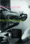Alix's Journal