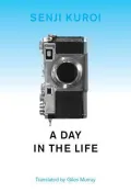 A Day in the Life
