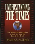 Understanding the Times