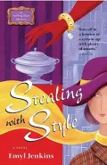 Stealing with Style : A Sterling Glass Mystery