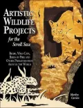 Artistic Wildlife Patterns for the Scroll Saw: Bears, Wild Cats, Birds of Prey and Other Predators from Around the World