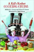 Kid's Cooking Cruise: Kosher Recipes
