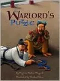 Warlord's Puzzle