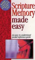 Scripture Memory Made Easy
