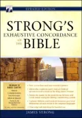 Strongs Exhaustive Concordance of the Bible with Cd Rom