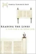 Reading the Lines: A Fresh Look at the Hebrew Bible
