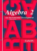 Algebra 2: An Incremental Development