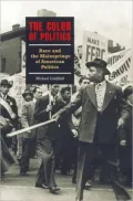 The Color Of Politics