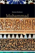 Muhammad