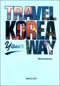 Travel Korea Your Way