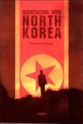 Negotiating with North Korea