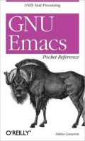 GNU EMACS Pocket Reference