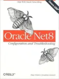Oracle Net8: Configuration and Troubleshooting
