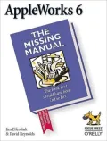 AppleWorks 6: The Missing Manual