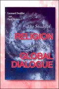 The Study of Religion in the Third Millennium
