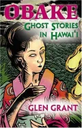 Obake: Ghost Stories in Hawaii