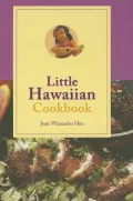 Little Hawaiian Cookbook