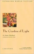 The Gardens of Light