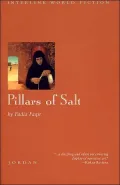 Pillars of Salt