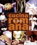 Cucina Romana