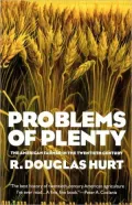 Problems Of Plenty