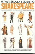 Theatergoer's Guide to Shakespeare