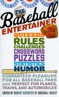 The Baseball Entertainer 2