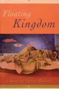 Floating Kingdom