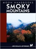 Smoky Mountains