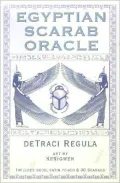 Egyptian Scarab Oracle