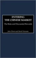 Entering The Chinese Market