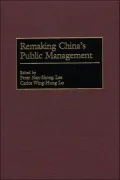 Remaking China's Public Management