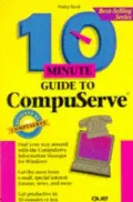 Ten Minute Guide to CompuServe