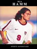 Mia Hamm
