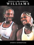 Venus and Serena Williams