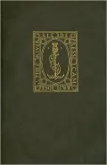 The First Flowering: Bruce Rogers at the Riverside Press, 1896-1912