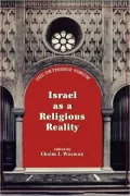 Israel As A Religious Reality