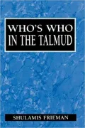 Who's Who In The Talmud