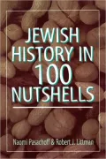 Jewish History In 100 Nutshell