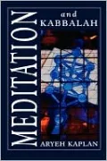 Meditation And Kabbalah