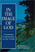 In The Image Of God