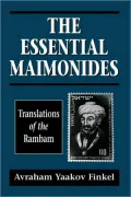 Essential Maimonides