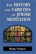 History & Varieties Of Jewish